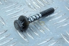 Lubrication nozzle screw  C10